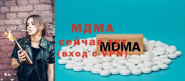 ешки Баксан