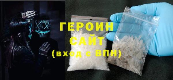 MDMA Аркадак