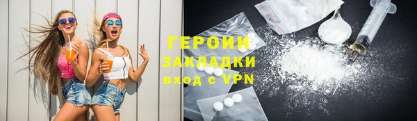 ешки Баксан