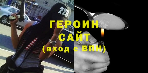 ешки Баксан