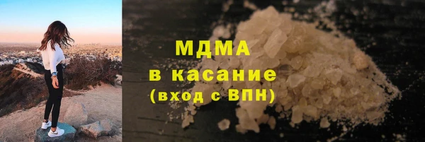 кокаин перу Балабаново