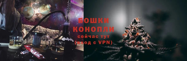 кокаин перу Балабаново
