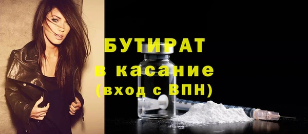 кокаин перу Балабаново