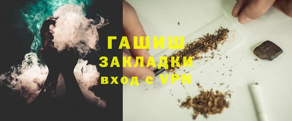 ешки Баксан