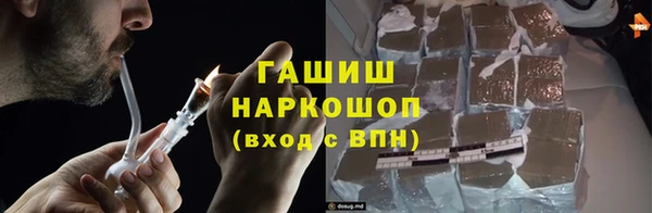 ешки Баксан