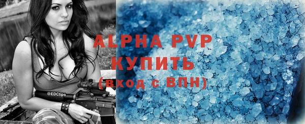 ешки Баксан