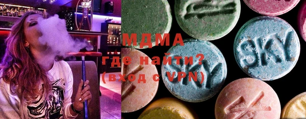 ешки Баксан