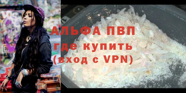 кокаин перу Балабаново