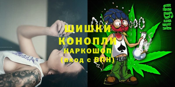 кокаин перу Балабаново