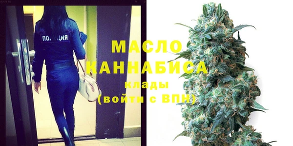 MDMA Аркадак