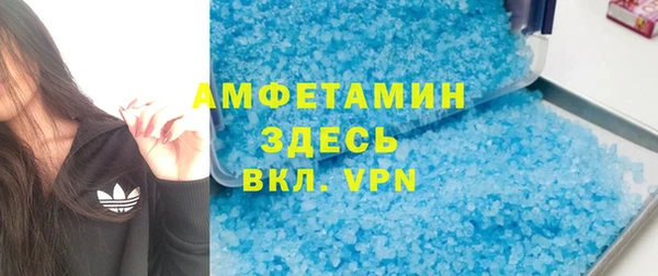 кокаин перу Балабаново