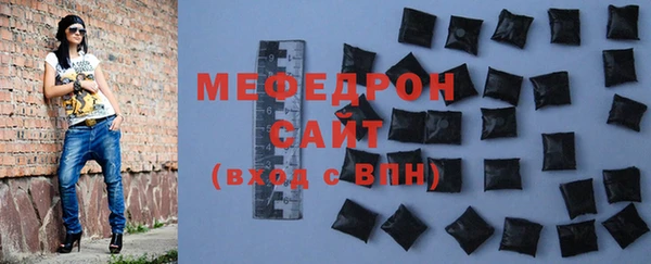 мдпв Бугульма