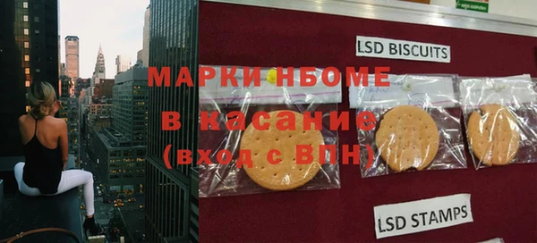 кокаин перу Балабаново