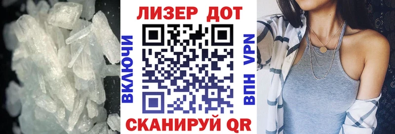 наркотики  Сосновоборск  LSD-25 экстази ecstasy 