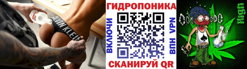Каннабис гибрид  купить   Сосновоборск 